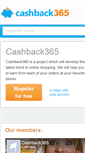 Mobile Screenshot of cashback365.com